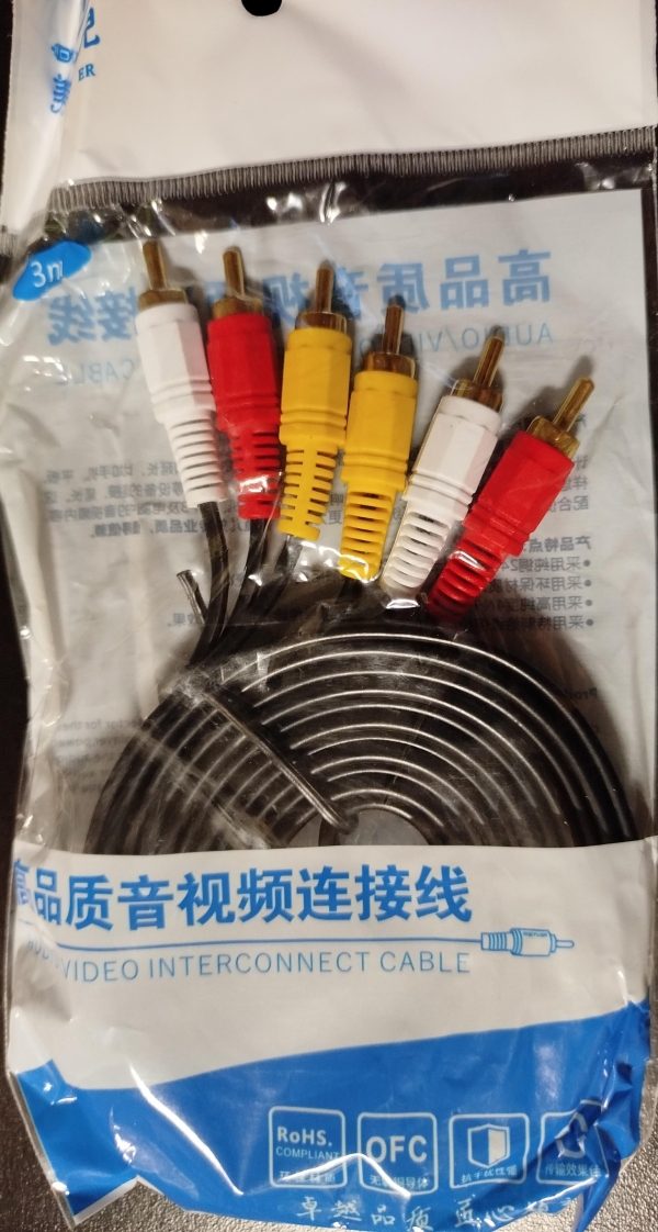 CABLE RCA 3X3 DE 5MT