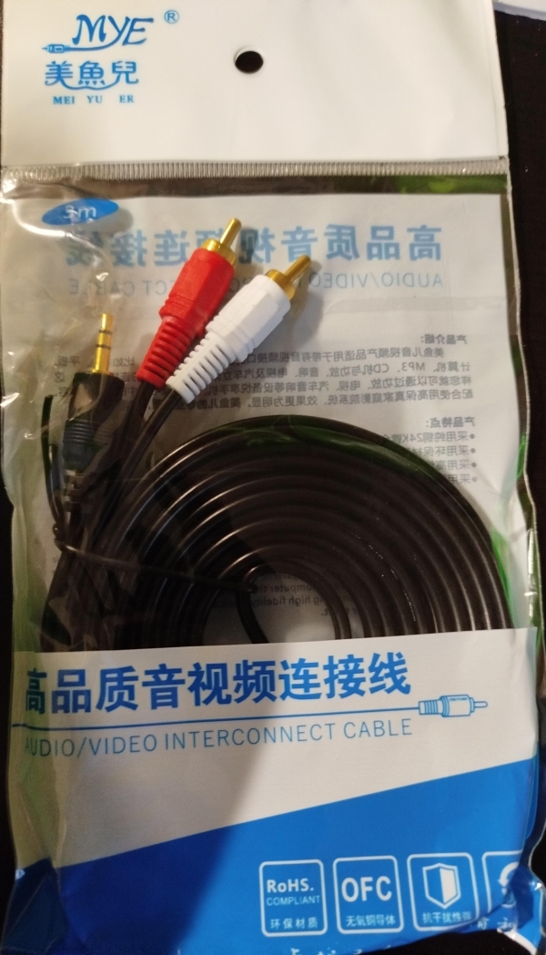 CABLE RCA 1X2 DE 3MT
