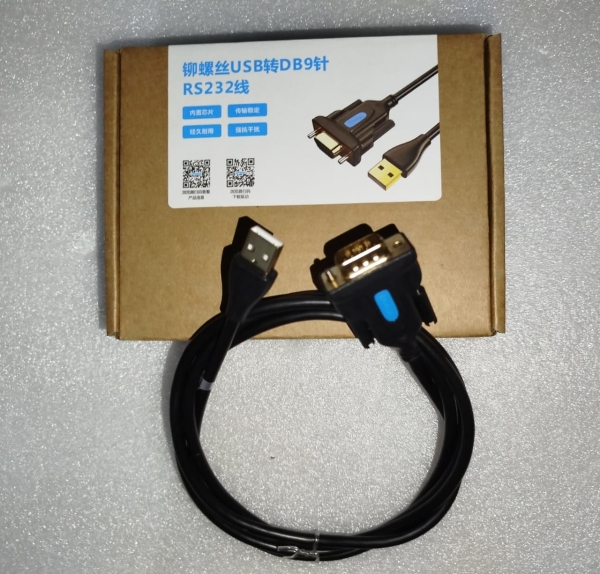 USB VGA SERIAL IOT5075