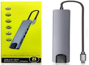 ADAPTADOR TIPO C (8EN1) CAJA AMARILLA