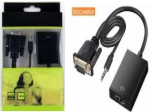 CONVERTIDOR DE VGA A HDMI BLISTER VERDE