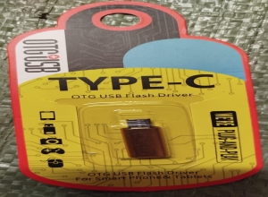ADAPTADOR TIPO C  A SALIDA V8 ANTIGUO