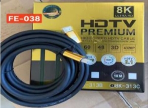 CABLE HDMI DE 15MT EN 8K CAJA AMARILLA